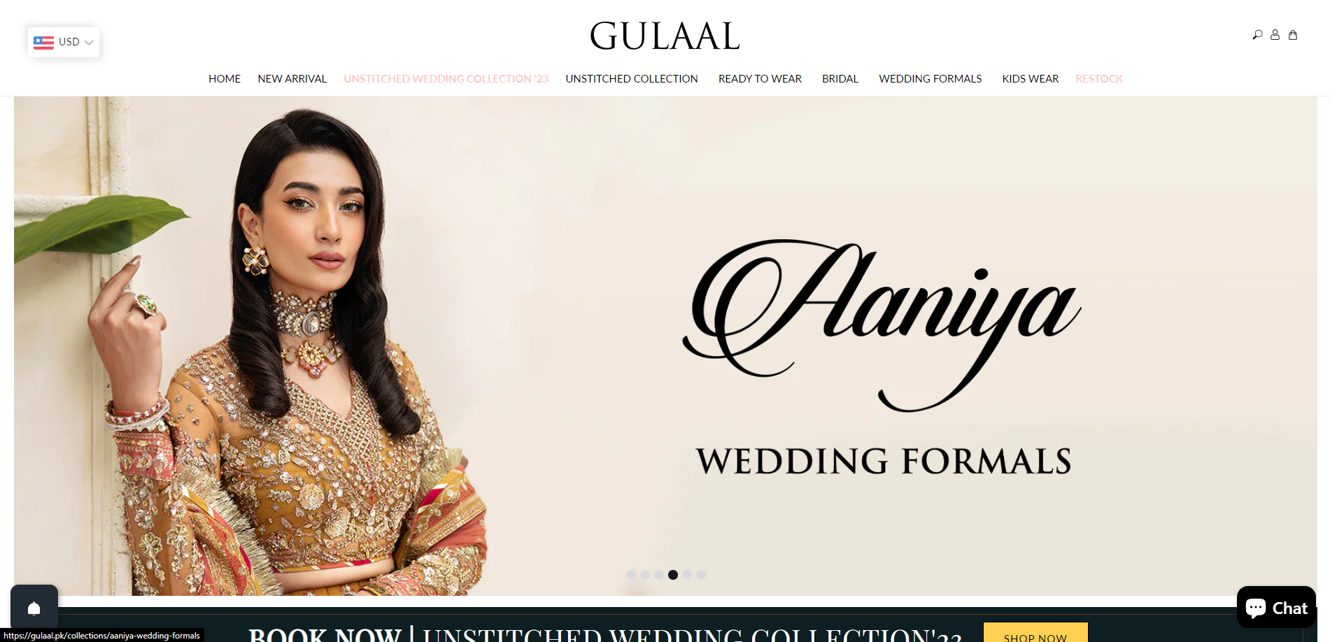 Gulaal
